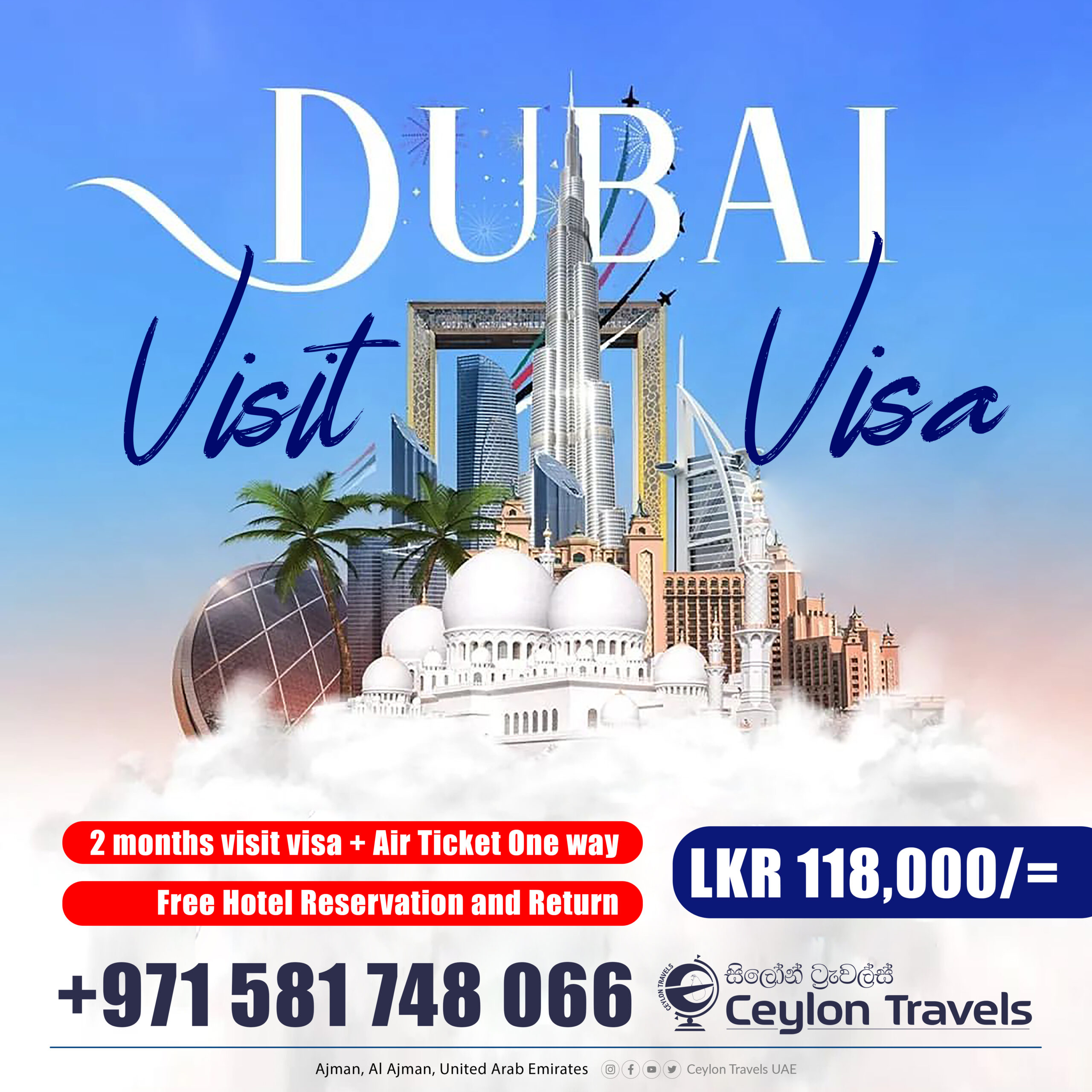 Visit